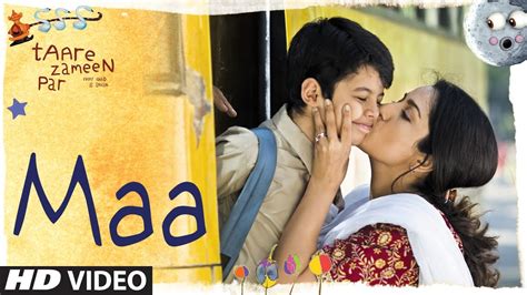 maa movie mp3 song download|maa taare zameen song download mp3.